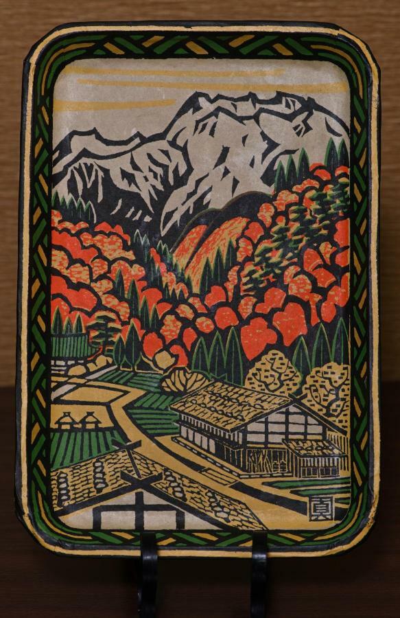 Villa Hida-Takayama Michi Esterno foto